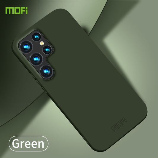 For Samsung Galaxy S23 Ultra 5G MOFI Qin Series Skin Feel All-inclusive PC Phone Case(Green) by MOFI