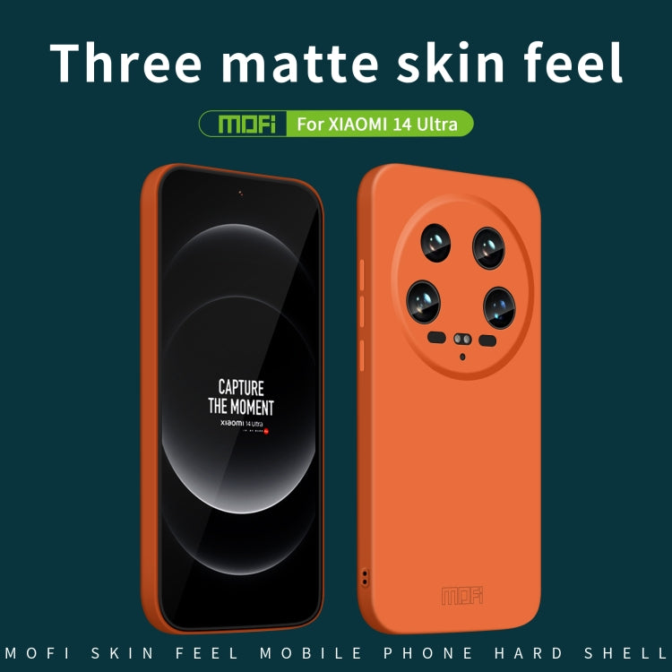 For Xiaomi 14 Ultra MOFI Qin Series Skin Feel All-inclusive PC Phone Case(Black) - 14 Ultra Cases by MOFI | Online Shopping UK | buy2fix