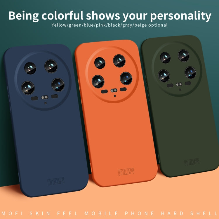 For Xiaomi 14 Ultra MOFI Qin Series Skin Feel All-inclusive PC Phone Case(Blue) - 14 Ultra Cases by MOFI | Online Shopping UK | buy2fix