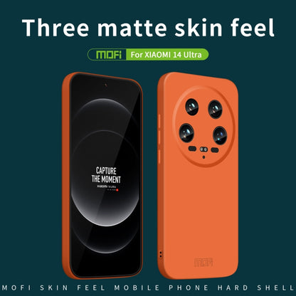 For Xiaomi 14 Ultra MOFI Qin Series Skin Feel All-inclusive PC Phone Case(Green) - 14 Ultra Cases by MOFI | Online Shopping UK | buy2fix