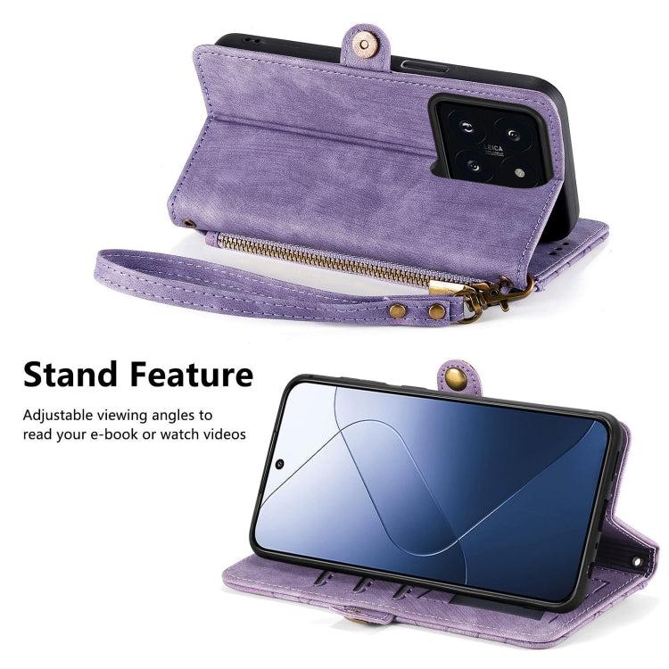 For Xiaomi 14 Pro Geometric Zipper Wallet Side Buckle Leather Phone Case(Purple) - 14 Pro Cases by buy2fix | Online Shopping UK | buy2fix