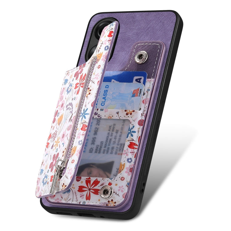 SYA002411811B_2.jpg@d3bb3d535a760ededdd7b656806c2157