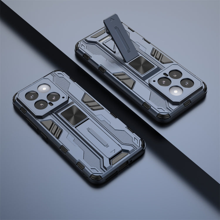 For Xiaomi 14 Supersonic Armor PC Hybrid TPU Phone Case(Blue) by buy2fix