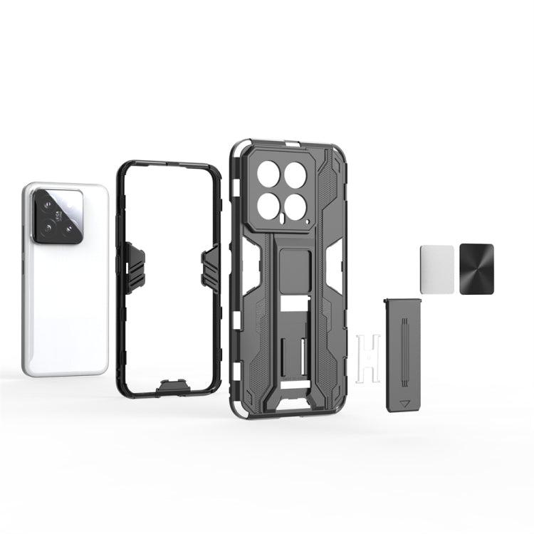 For Xiaomi 14 Supersonic Armor PC Hybrid TPU Phone Case(Blue) by buy2fix