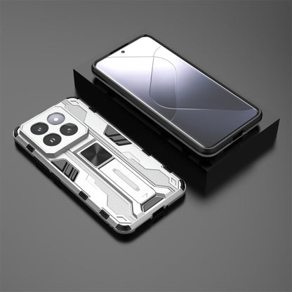 For Xiaomi 14 Pro Supersonic Armor PC Hybrid TPU Phone Case(Silver) - 14 Pro Cases by buy2fix | Online Shopping UK | buy2fix