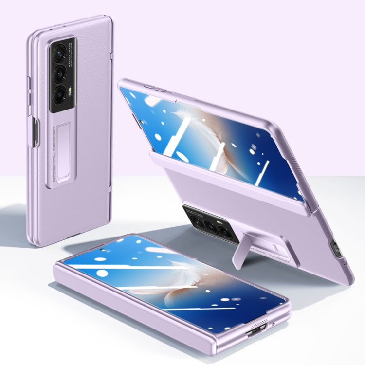 For Honor Magic Vs2 Pioneer Skin-Feel Case-film Integral Hinge Shockproof Phone Case(Purple) - Honor Cases by buy2fix | Online Shopping UK | buy2fix