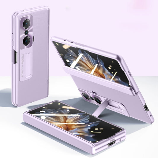 For Honor Magic VS Pioneer Skin-Feel Case-film Integral Hinge Shockproof Phone Case(Purple) - Honor Cases by buy2fix | Online Shopping UK | buy2fix