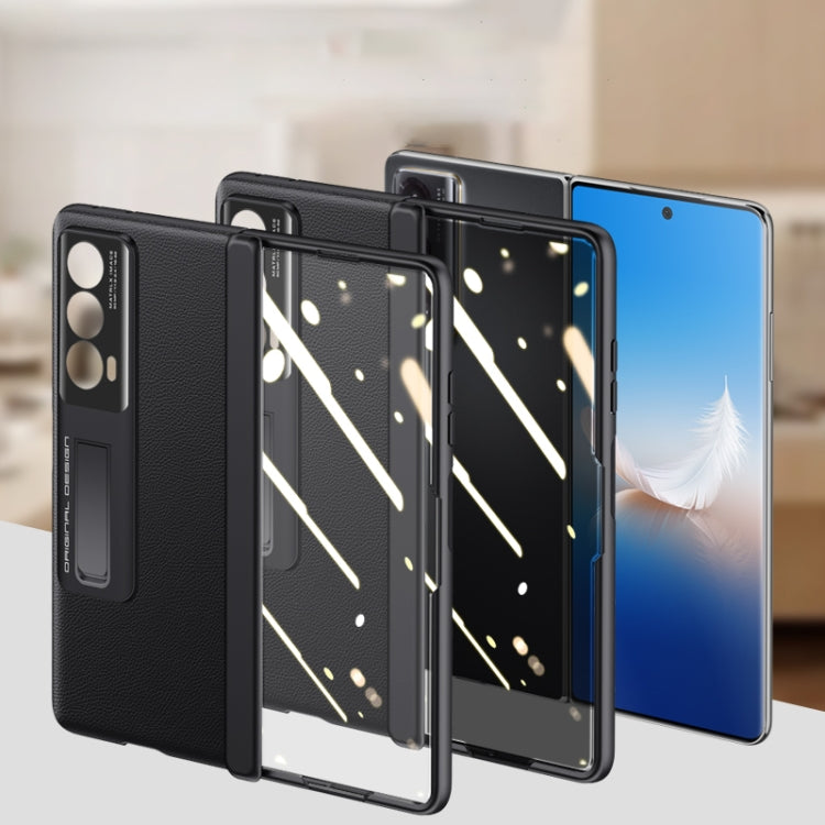 For Honor Magic VS Pioneer Skin-Feel Case-film Integral Hinge Shockproof Phone Case(Blue) - Honor Cases by buy2fix | Online Shopping UK | buy2fix