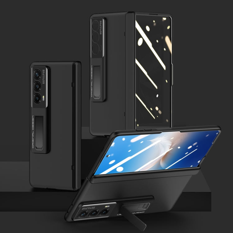 For Honor Magic Vs2 Skin-sensitive Case-film Integral Hinge Shockproof Phone Case(Black) - Honor Cases by buy2fix | Online Shopping UK | buy2fix