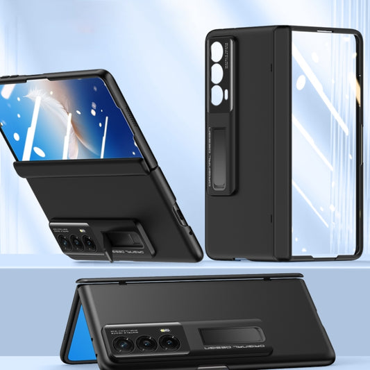 For Honor Magic Vs2 Skin-sensitive Case-film Integral Hinge Shockproof Phone Case(Blue) - Honor Cases by buy2fix | Online Shopping UK | buy2fix