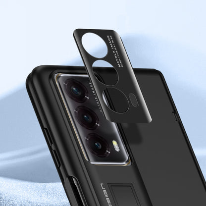 For Honor Magic Vs2 Skin-sensitive Case-film Integral Hinge Shockproof Phone Case(Black) - Honor Cases by buy2fix | Online Shopping UK | buy2fix