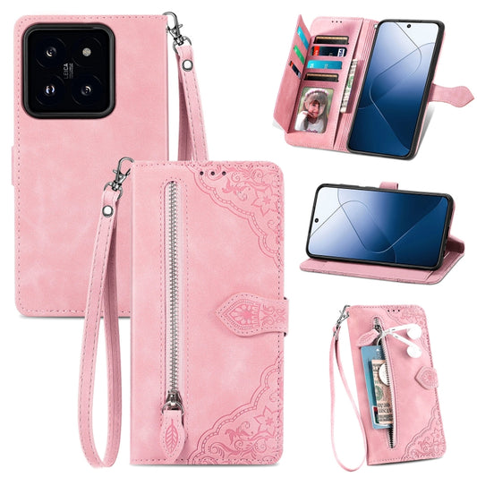 For Xiaomi 14 Pro Embossed Flower Zipper Leather Phone Case(Pink) - 14 Pro Cases by buy2fix | Online Shopping UK | buy2fix