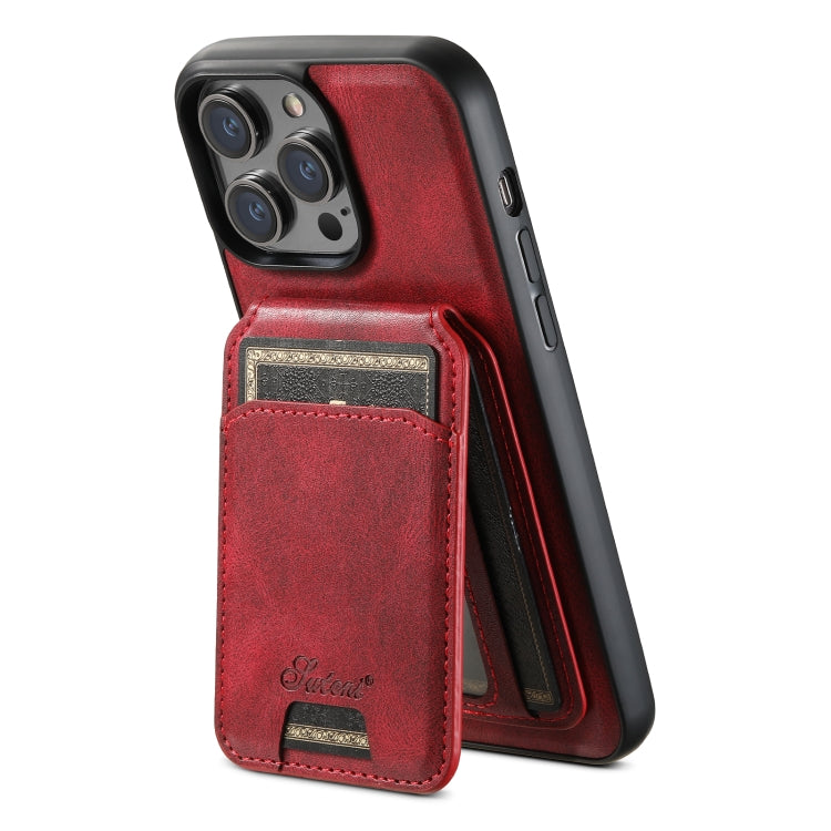 For iPhone 13 Suteni H15 MagSafe Oil Eax Leather Detachable Wallet Back Phone Case(Red) by Suteni