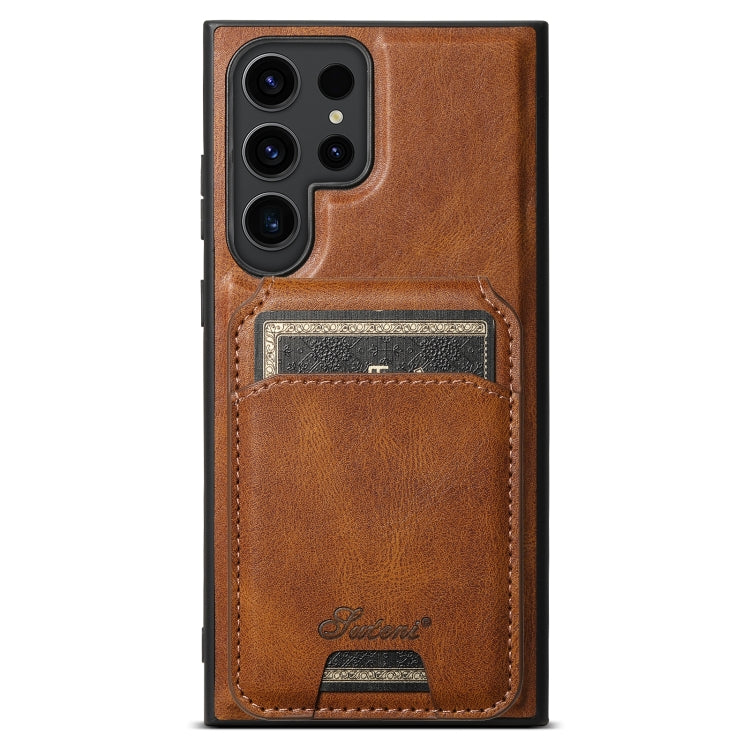 For Samsung Galaxy S23 Ultra 5G Suteni H15 Oil Eax Leather Detachable Wallet Back Phone Case(Brown) by Suteni