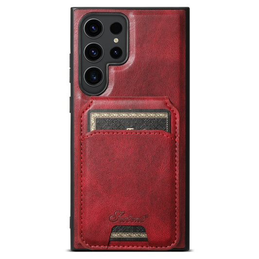 For Samsung Galaxy S23 Ultra 5G Suteni H15 Oil Eax Leather Detachable Wallet Back Phone Case(Red) by Suteni