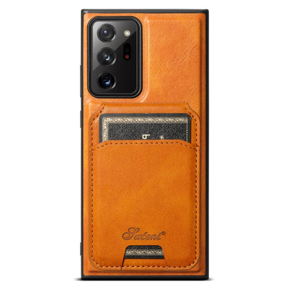 For Samsung Galaxy Note20 5G Suteni H15 Oil Eax Leather Detachable Wallet Back Phone Case(Khaki) by Suteni