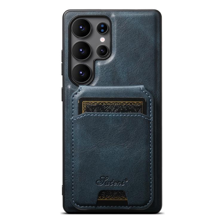 For Samsung Galaxy S25 Ultra 5G Suteni H15  Oil Eax Leather Detachable Wallet Back Phone Case(Blue) - Galaxy S25 Ultra 5G Cases by Suteni | Online Shopping UK | buy2fix