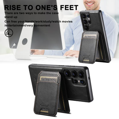 For Samsung Galaxy S25+ 5G Suteni H15  Oil Eax Leather Detachable Wallet Back Phone Case(Brown) - Galaxy S25+ 5G Cases by Suteni | Online Shopping UK | buy2fix