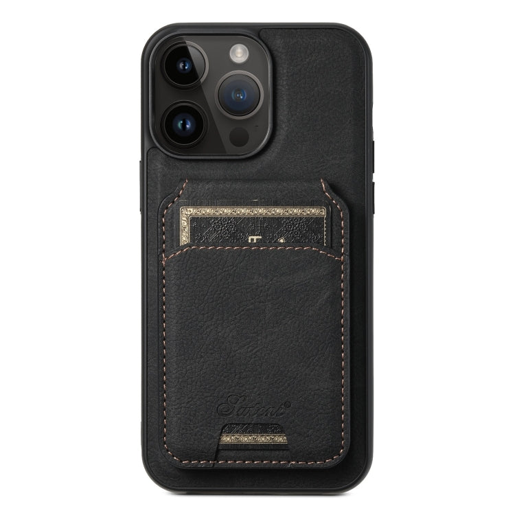 For iPhone 14 Pro Suteni H16 Litchi Texture Leather Detachable Wallet Back Phone Case(Black) - iPhone 14 Pro Cases by Suteni | Online Shopping UK | buy2fix