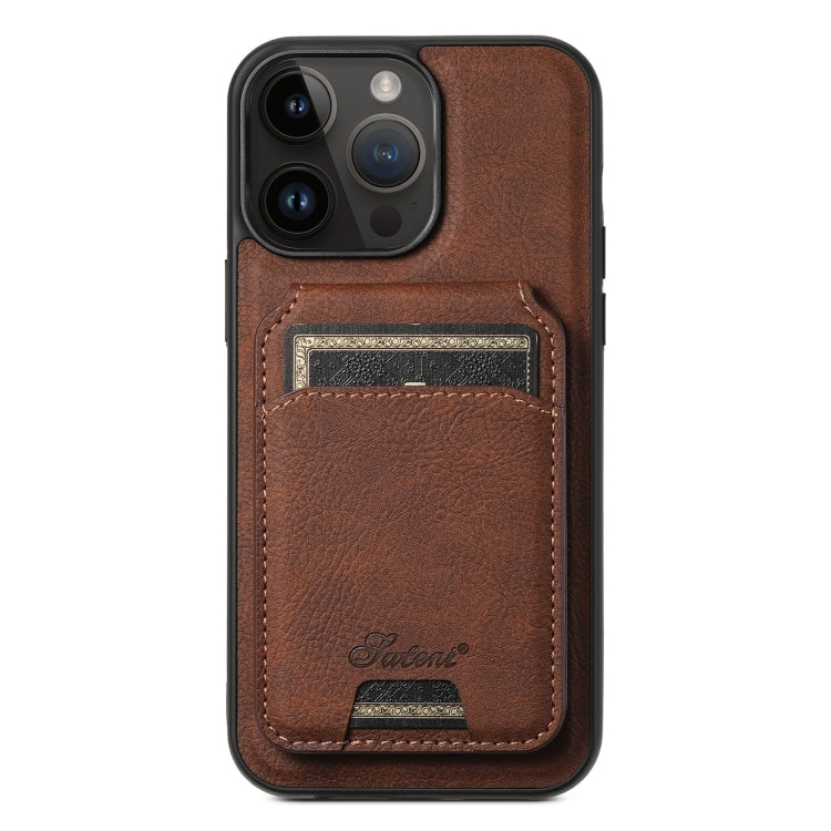 For iPhone 14 Pro Suteni H16 Litchi Texture Leather Detachable Wallet Back Phone Case(Brown) - iPhone 14 Pro Cases by Suteni | Online Shopping UK | buy2fix