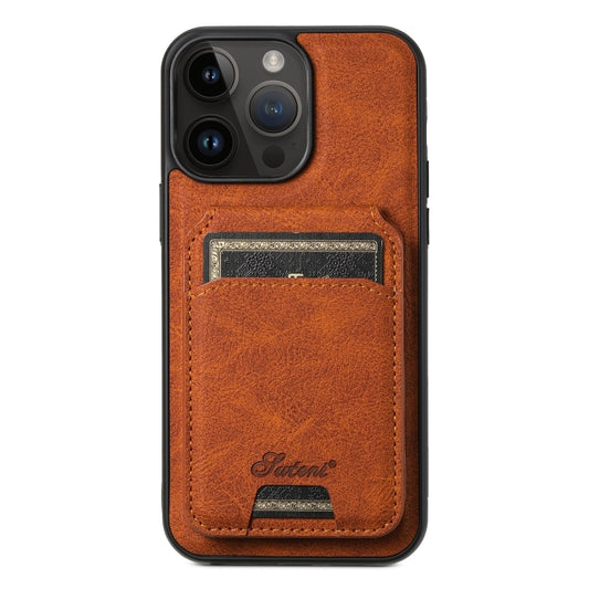 For iPhone 13 Pro Max Suteni H16 Litchi Texture Leather Detachable Wallet Back Phone Case(Khaki) - iPhone 13 Pro Max Cases by Suteni | Online Shopping UK | buy2fix