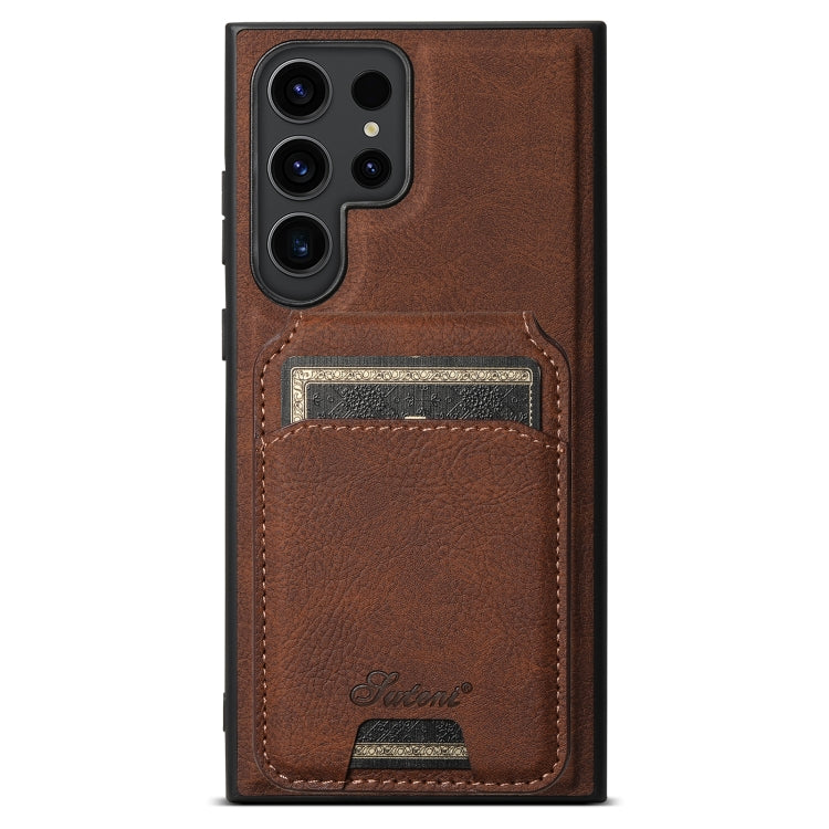 For Samsung Galaxy S23 Ultra 5G Suteni H16 Litchi Texture Leather Detachable Wallet Back Phone Case(Brown) - Galaxy S23 Ultra 5G Cases by Suteni | Online Shopping UK | buy2fix