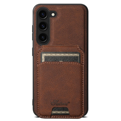 For Samsung Galaxy S23+ 5G Suteni H16 Litchi Texture Leather Detachable Wallet Back Phone Case(Brown) - Galaxy S23+ 5G Cases by Suteni | Online Shopping UK | buy2fix