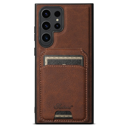 For Samsung Galaxy S22 Ultra 5G Suteni H16 Litchi Texture Leather Detachable Wallet Back Phone Case(Brown) - Galaxy S22 Ultra 5G Cases by Suteni | Online Shopping UK | buy2fix