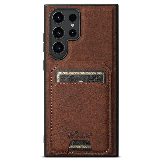 For Samsung Galaxy S22 Ultra 5G Suteni H16 Litchi Texture Leather Detachable Wallet Back Phone Case(Brown) - Galaxy S22 Ultra 5G Cases by Suteni | Online Shopping UK | buy2fix