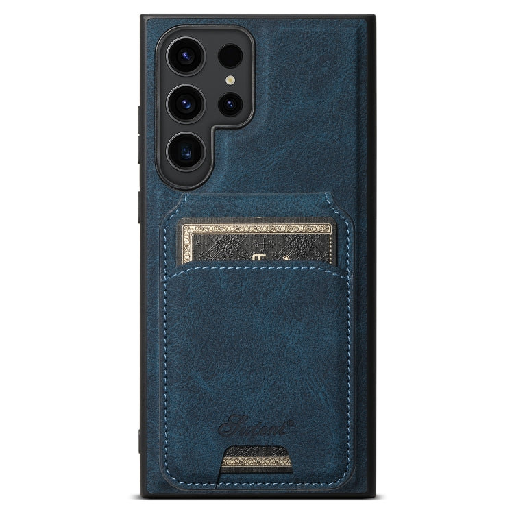 For Samsung Galaxy S22 Ultra 5G Suteni H16 Litchi Texture Leather Detachable Wallet Back Phone Case(Blue) - Galaxy S22 Ultra 5G Cases by Suteni | Online Shopping UK | buy2fix
