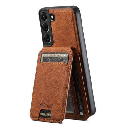For Samsung Galaxy S22+ 5G Suteni H16 Litchi Texture Leather Detachable Wallet Back Phone Case(Black) - Galaxy S22+ 5G Cases by Suteni | Online Shopping UK | buy2fix