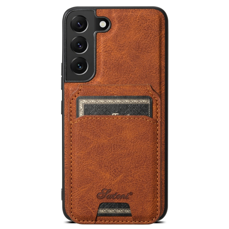 For Samsung Galaxy S22+ 5G Suteni H16 Litchi Texture Leather Detachable Wallet Back Phone Case(Khaki) - Galaxy S22+ 5G Cases by Suteni | Online Shopping UK | buy2fix