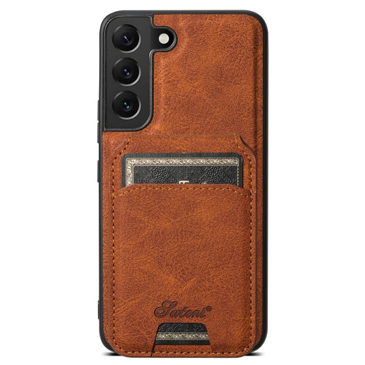 For Samsung Galaxy S22+ 5G Suteni H16 Litchi Texture Leather Detachable Wallet Back Phone Case(Khaki) - Galaxy S22+ 5G Cases by Suteni | Online Shopping UK | buy2fix