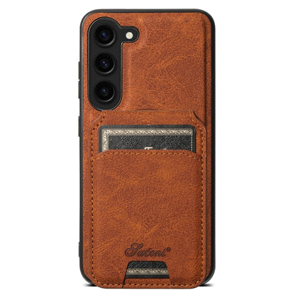 For Samsung Galaxy S24+ 5G Suteni H16 Litchi Texture Leather Detachable Wallet Back Phone Case(Khaki) - Galaxy S24+ 5G Cases by Suteni | Online Shopping UK | buy2fix