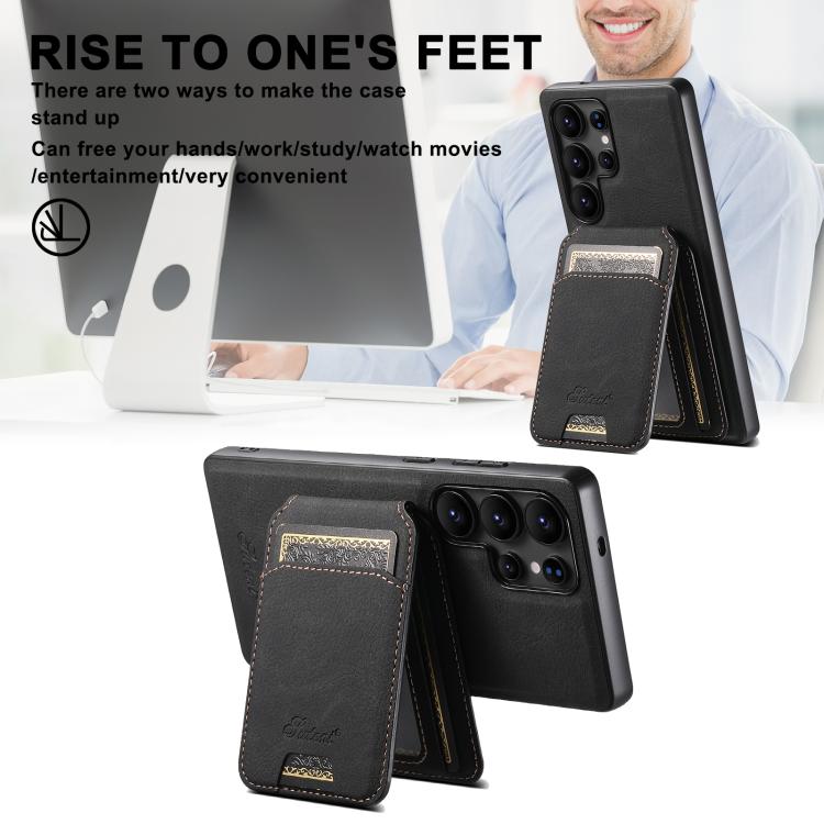 For Samsung Galaxy S25 Ultra 5G Suteni H16 Litchi Texture Leather Detachable Wallet Back Phone Case(Black) - Galaxy S25 Ultra 5G Cases by Suteni | Online Shopping UK | buy2fix