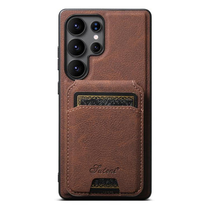 For Samsung Galaxy S25 Ultra 5G Suteni H16 Litchi Texture Leather Detachable Wallet Back Phone Case(Brown) - Galaxy S25 Ultra 5G Cases by Suteni | Online Shopping UK | buy2fix