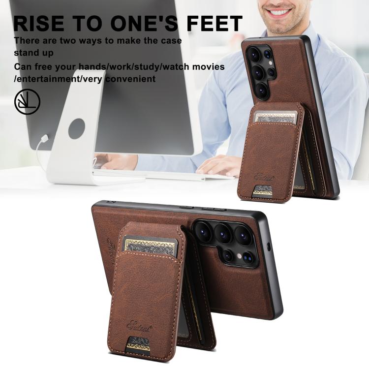 For Samsung Galaxy S25 Ultra 5G Suteni H16 Litchi Texture Leather Detachable Wallet Back Phone Case(Brown) - Galaxy S25 Ultra 5G Cases by Suteni | Online Shopping UK | buy2fix