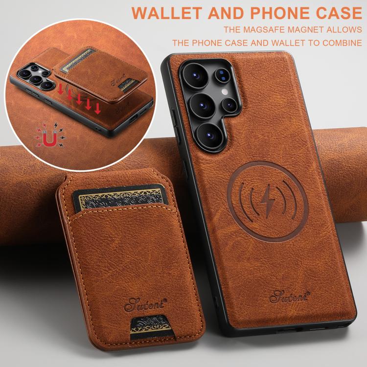 For Samsung Galaxy S25 Ultra 5G Suteni H16 Litchi Texture Leather Detachable Wallet Back Phone Case(Khaki) - Galaxy S25 Ultra 5G Cases by Suteni | Online Shopping UK | buy2fix