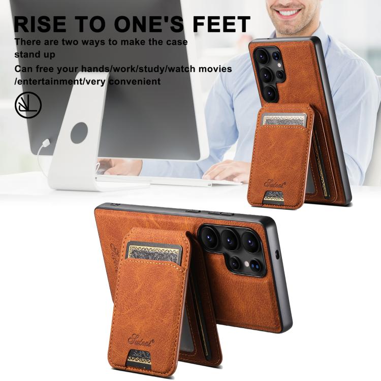 For Samsung Galaxy S25 5G Suteni H16 Litchi Texture Leather Detachable Wallet Back Phone Case(Khaki) - Galaxy S25 5G Cases by Suteni | Online Shopping UK | buy2fix