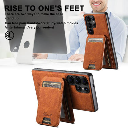For Samsung Galaxy S25 5G Suteni H16 Litchi Texture Leather Detachable Wallet Back Phone Case(Khaki) - Galaxy S25 5G Cases by Suteni | Online Shopping UK | buy2fix