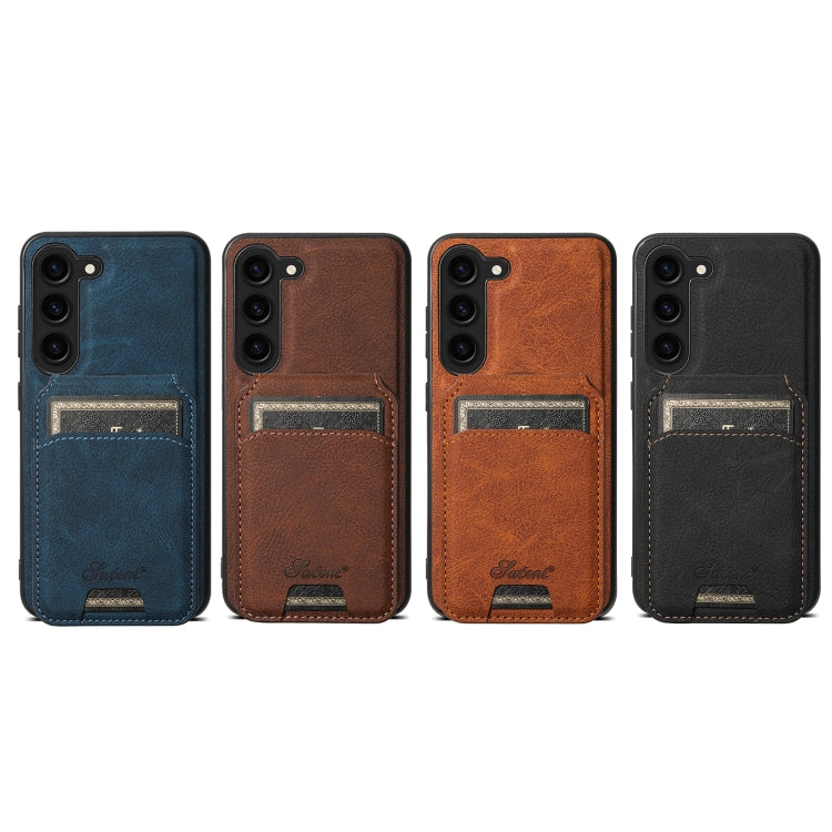 For Samsung Galaxy S22+ 5G Suteni H16 Litchi Texture Leather Detachable Wallet Back Phone Case(Khaki) - Galaxy S22+ 5G Cases by Suteni | Online Shopping UK | buy2fix
