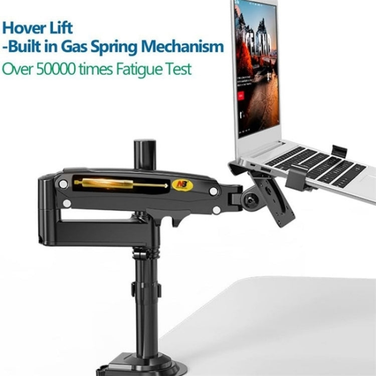 NB H100-FP For 10-17 inch Gas Spring Mechanism Full Motion Arm VESA Board Desktop Laptop Bracket by buy2fix