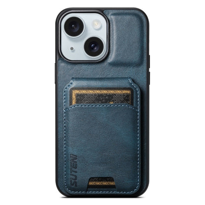For iPhone 15 Suteni H02 Leather Wallet Stand Back Phone Case(Blue) - iPhone 15 Cases by Suteni | Online Shopping UK | buy2fix