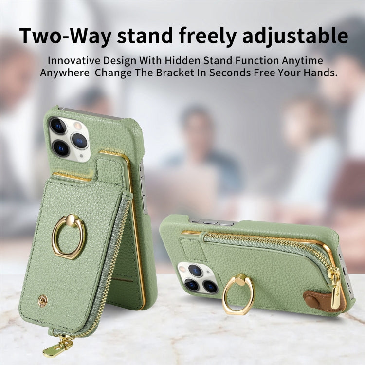 For iPhone 11 Pro Litchi Leather Oil Edge Ring Zipper Wallet Back Phone Case(Tea Green) - iPhone 11 Pro Cases by buy2fix | Online Shopping UK | buy2fix