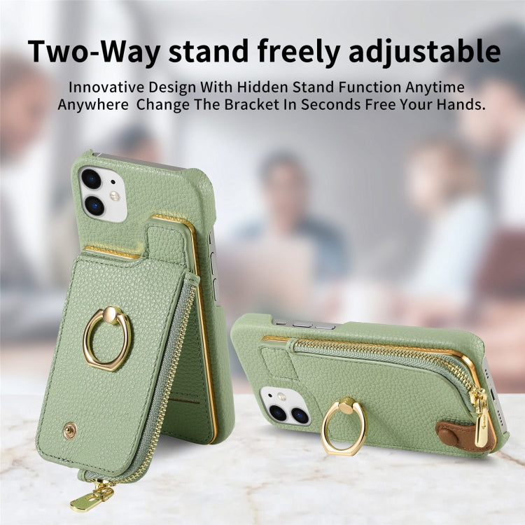 For iPhone 11 Litchi Leather Oil Edge Ring Zipper Wallet Back Phone Case(Tea Green) - iPhone 11 Cases by buy2fix | Online Shopping UK | buy2fix