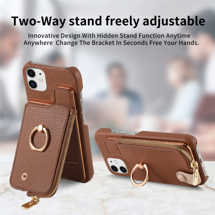 For iPhone 11 Litchi Leather Oil Edge Ring Zipper Wallet Back Phone Case(Brown) - iPhone 11 Cases by buy2fix | Online Shopping UK | buy2fix