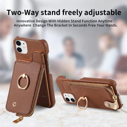 For iPhone 11 Litchi Leather Oil Edge Ring Zipper Wallet Back Phone Case(Brown) - iPhone 11 Cases by buy2fix | Online Shopping UK | buy2fix
