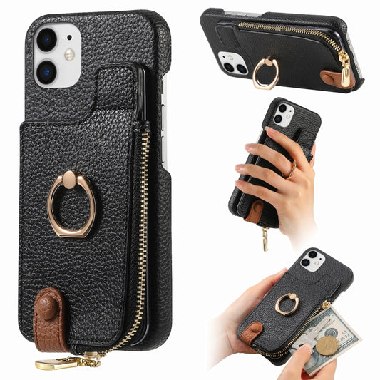 For iPhone 11 Litchi Leather Oil Edge Ring Zipper Wallet Back Phone Case(Black) - iPhone 11 Cases by buy2fix | Online Shopping UK | buy2fix