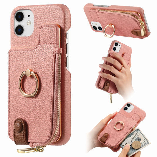 For iPhone 11 Litchi Leather Oil Edge Ring Zipper Wallet Back Phone Case(Pink) - iPhone 11 Cases by buy2fix | Online Shopping UK | buy2fix