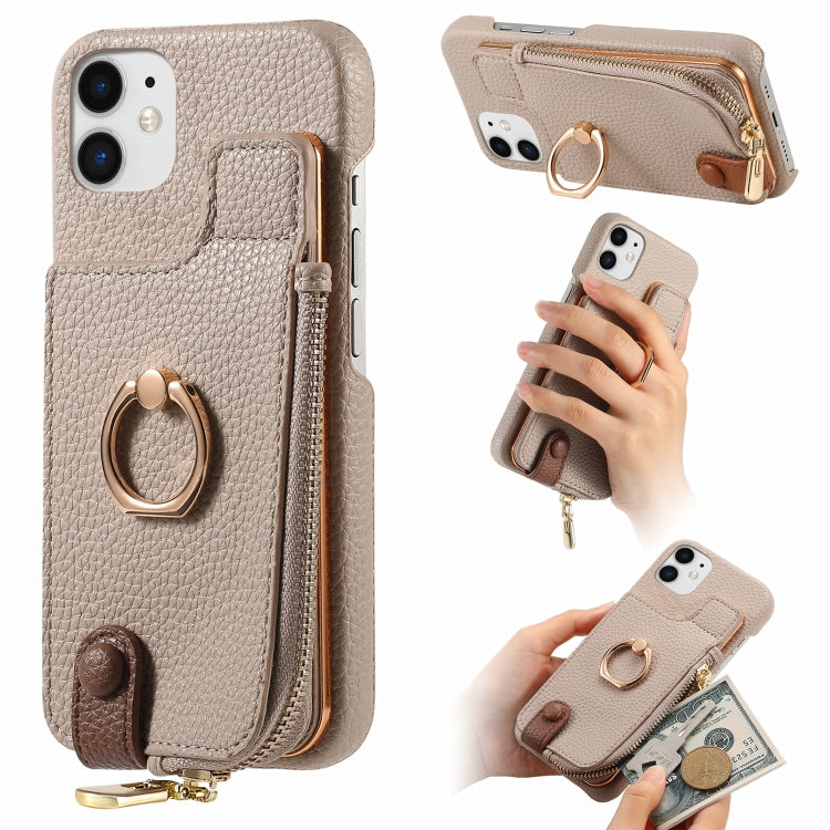 For iPhone 11 Litchi Leather Oil Edge Ring Zipper Wallet Back Phone Case(Khaki) - iPhone 11 Cases by buy2fix | Online Shopping UK | buy2fix